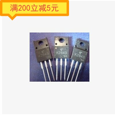 ·Electronic components K2843 2SK2843 field effect tube LCD accessories original imported disassembly