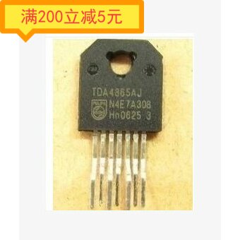 Electronic component removal original TDA 4865AJ field output integrated circuit