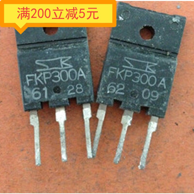 The original imported machine FKP 300A FKP 300 switch power supply commonly used MOS field effect tube measuring direct shot