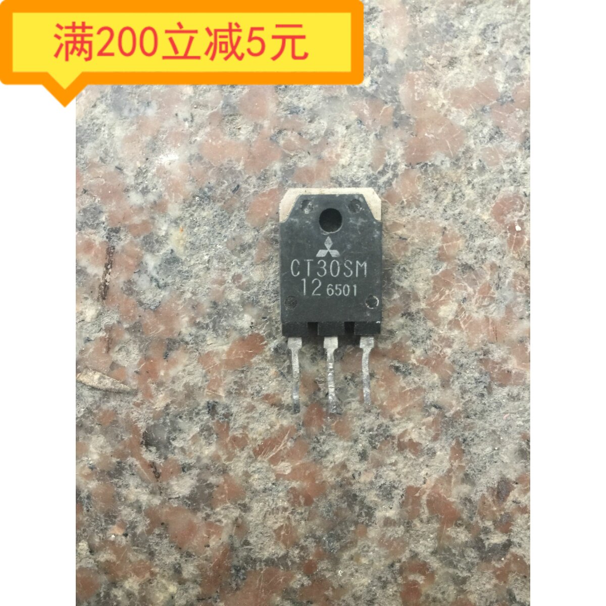 Electronic components original imported disassembly machine triode CT30SM12 CT30SM-12
