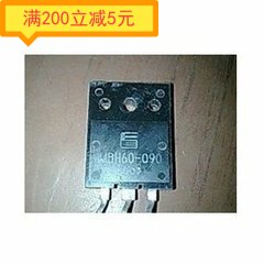 Demolition of 1mbh60-090 quality assurance