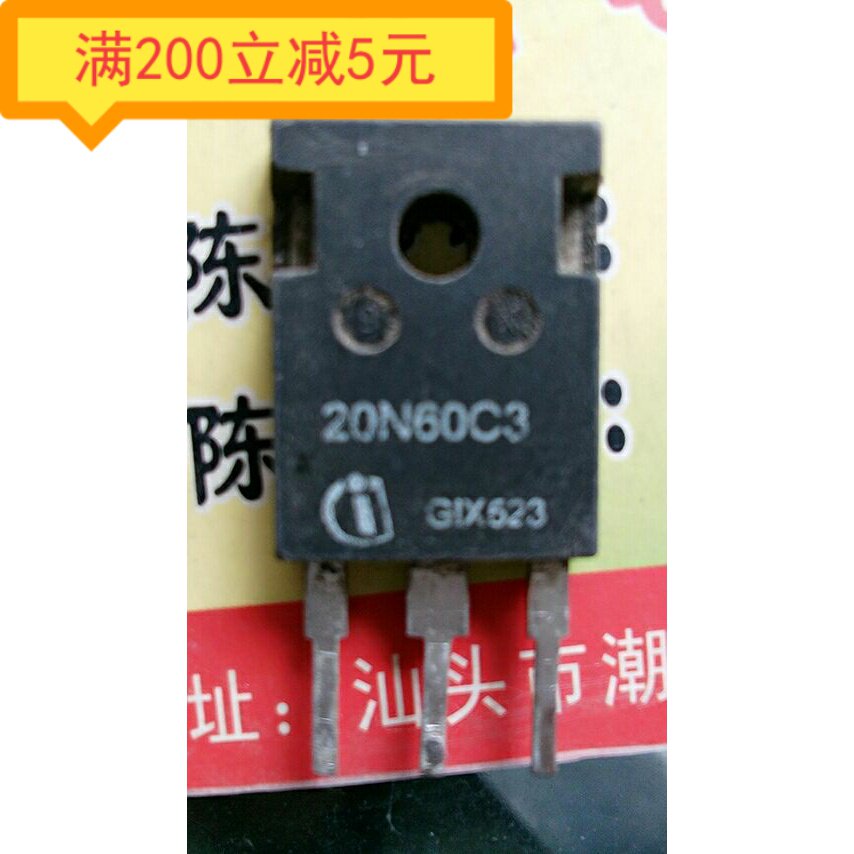 Original Loaded Import Demolition 20N60C3 Field Effect Tube TO-3P Effect Tube inverter Welding Machine Accessories-Taobao
