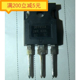 Electronic components IRFP450N IRFP450A IRFP450 14A500V disassembly machine can be shot straight