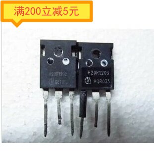 ·H20R1202 H20R120 20T120 disassemble the original word mixed induction cooker tube