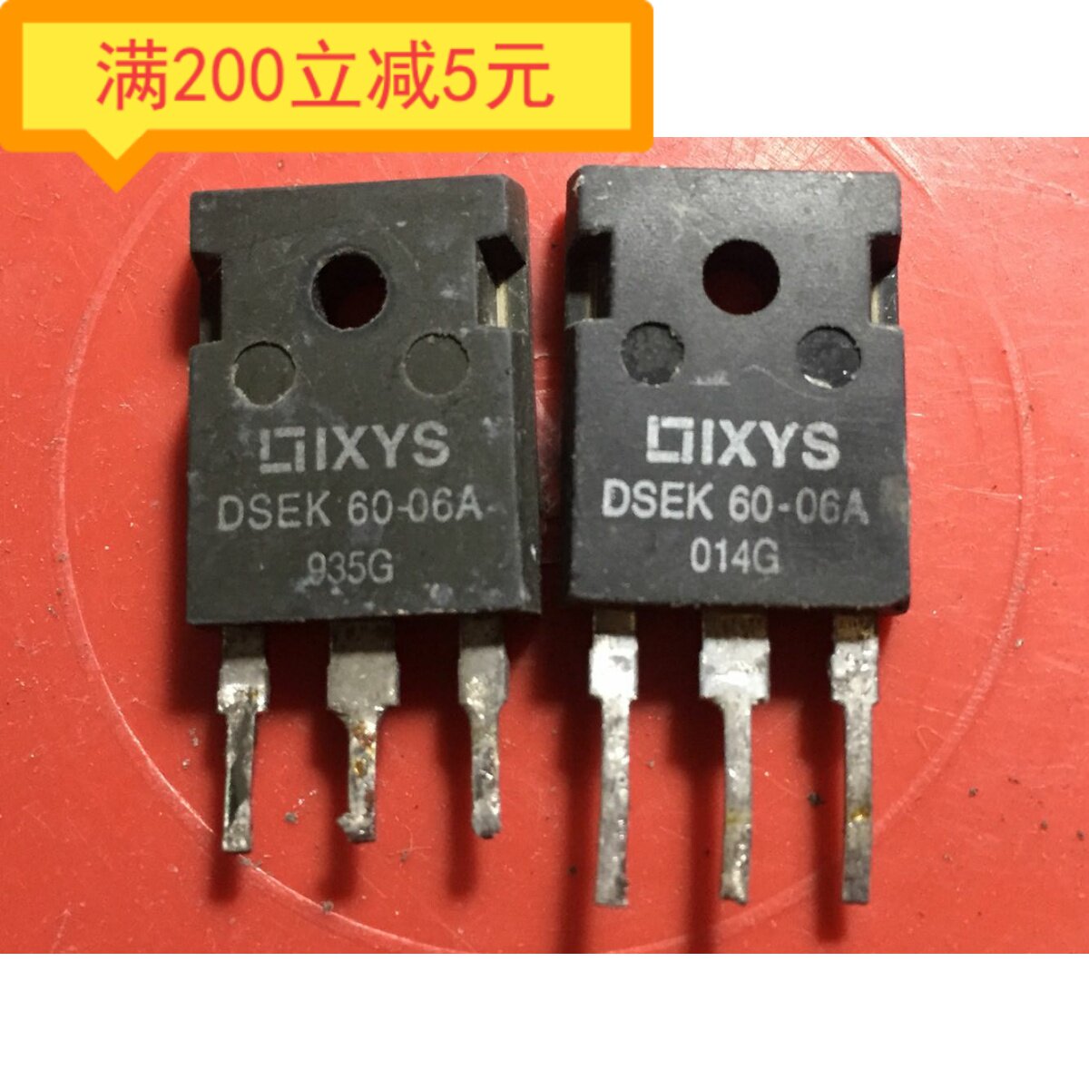 DSEK60-06A DSEC60-06A imported original disassembly machine components quality assurance test delivery