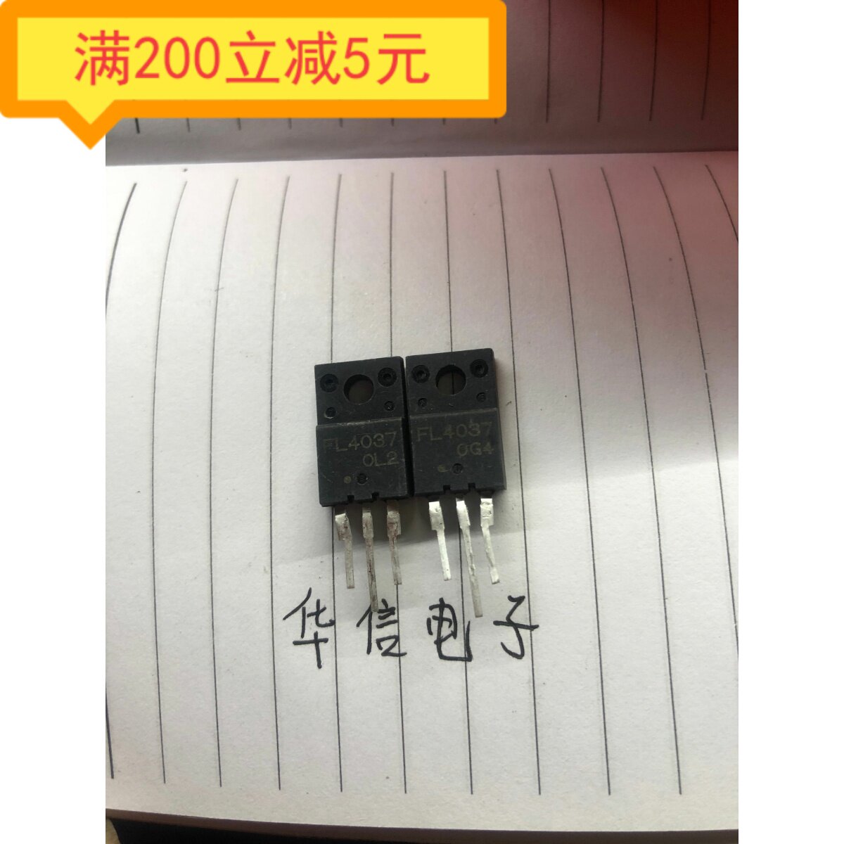 ·Original imported dismantling transistor FL4037