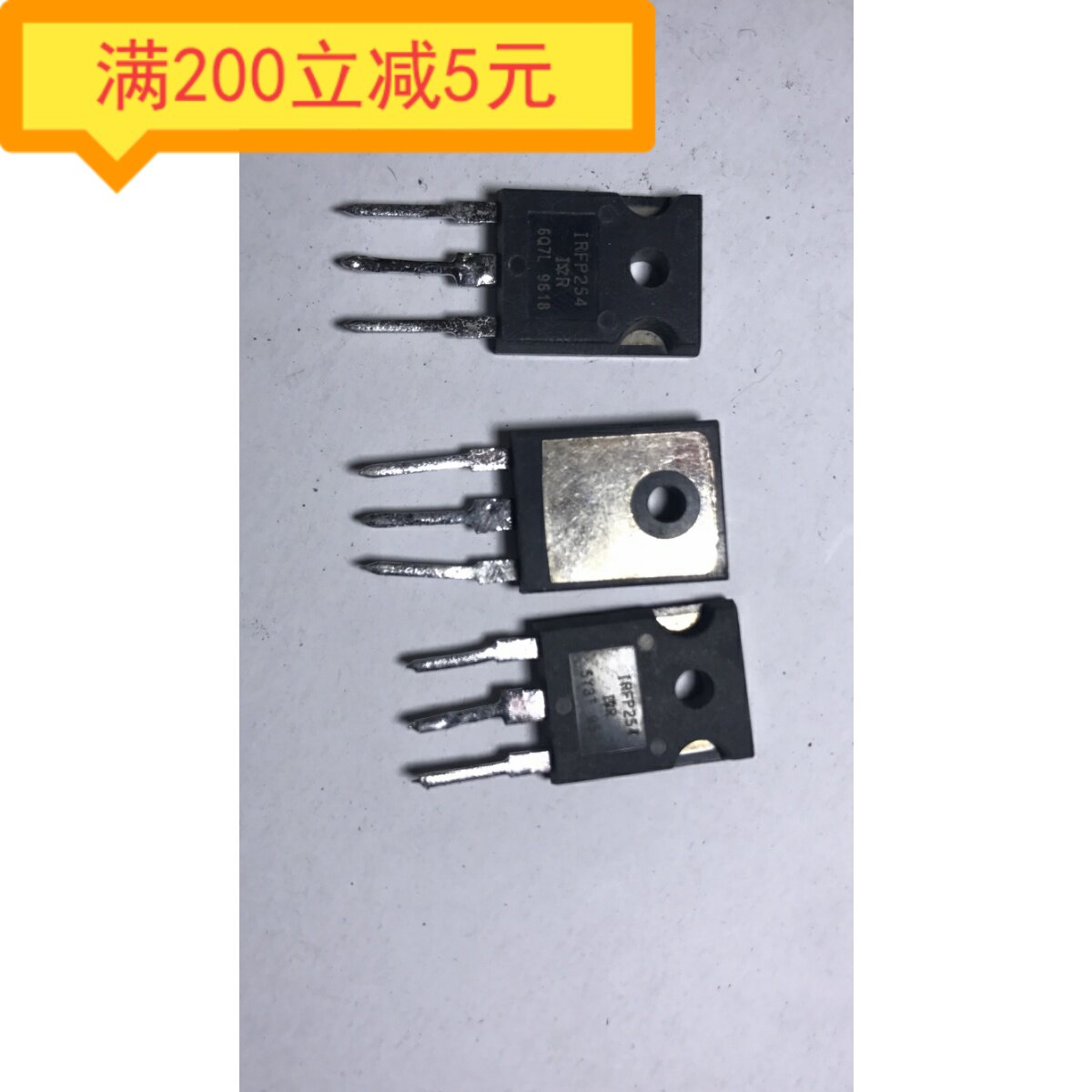 Electronic component field effect of original imported machine remover IRFP254 IRFP254N quality assurance