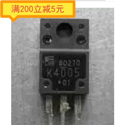 Electronic component liquid crystal tube original dismantling field effect transistor k4005 2SK4005 measured well