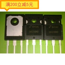 Original imported machine cutting machine 5N120BND 5N120 5A1200V high power IGBT tube TO-247 can be directly shot