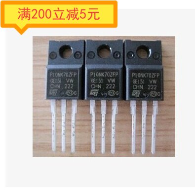 ·Electronic components original disassembly machine LCD field effect tube P10NK70ZFP P10NK80