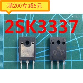 Electronic components 2SK3337 2SK3875 The original imported machine removal parts are well packaged