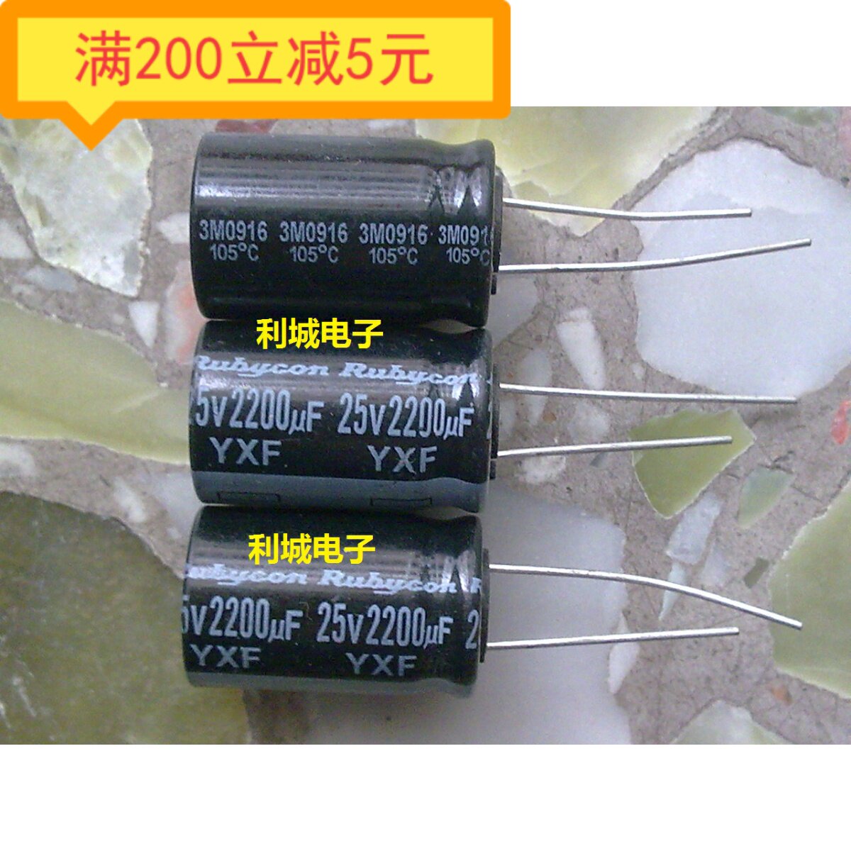 New original imported electrolytic capacitor 25V2200UF Brand: Ruby Volume: 16X25