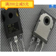 W52NK25Z 52N25 52A250V Import Demoval MOS Field Effect Tube Quality Assurance TO-247