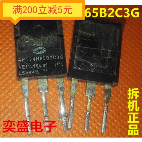 ·APT94N65B2C3G APT94N65B2C3 original imported disassembly machine