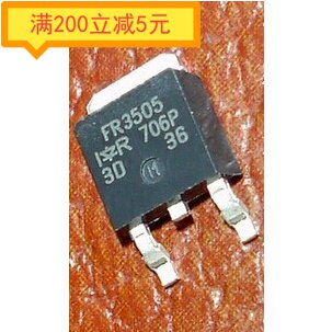 IRFR3505 FR3505 field effect original imported IR quality assurance