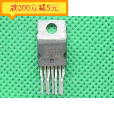 Electronic component disassembly machine IC field output block circuit tube TDA9309 passed the test and packaged