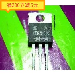 Imported disassembly fast recovery rectifier diode MBR20100CT SBR20100 20100