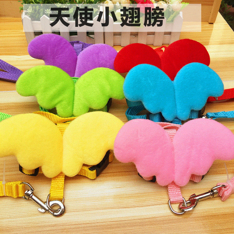 Angel Wings Small Canine Dog Kitty Traction Rope Candy Color Adjustable Vest Style Walking Dog Rope Chest Holding Baby Bag