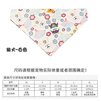 Шиба Ину-Уайт