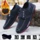 2018 mùa xuân giày vải Hàn Quốc phiên bản của giày thủy triều tuổi Bắc Kinh sinh viên thể thao giản dị thở non-slip giày thấp để giúp giày nam