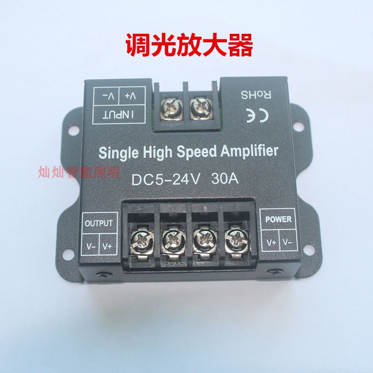 LED amplifier 12v24 monochrome light strip advertising word signboard power relay extended synchronous dimming control
