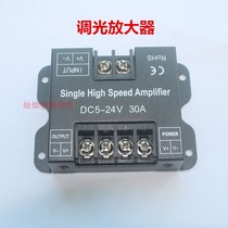 led放大器12v24单色灯带灯条广告字招牌功率中继扩展同步调光控制