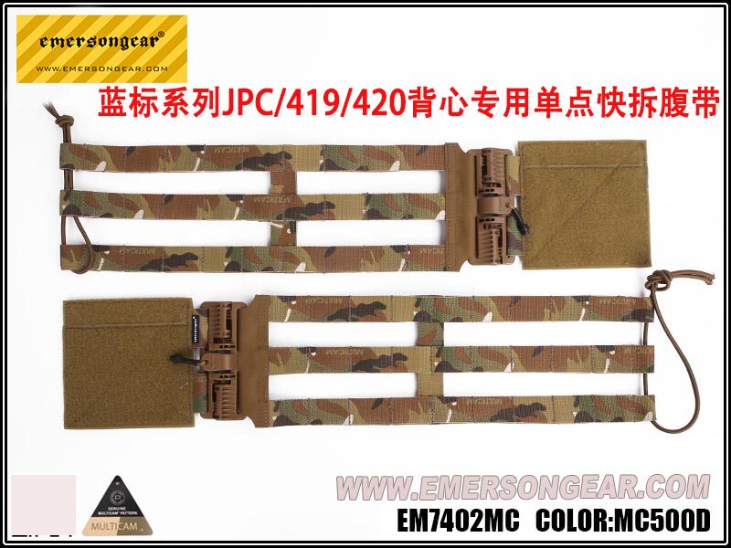 Emersongear Emerson Blue Label Series JPC 419 420 Vest Special Single Point Quick Removal Abdominal Belt