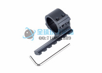 30MM SCOPE MOUNT TOP RAIL tactical flashlight double electric cylinder connected clamp helmet torch holder