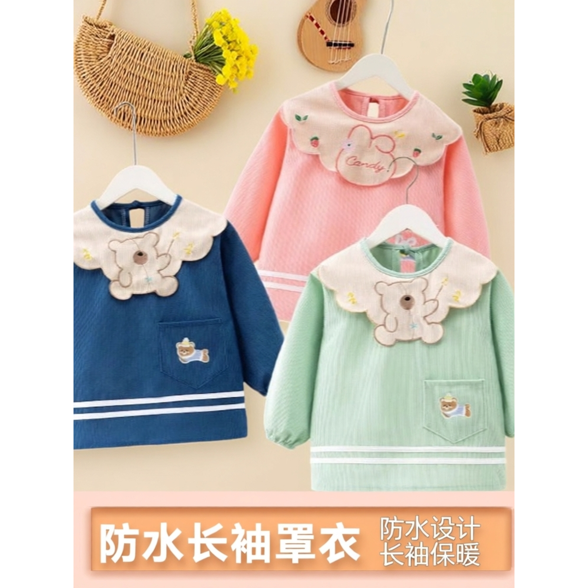 New waterproof bib clothes for infants and young children to wear backwards in autumn and winter