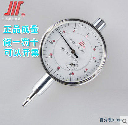 Adult Gauge 0-3 5 10 10 20 30 50 0 50 Standard Level Diamond High Precision Dial Gauge