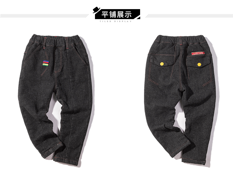 Quần jeans bé trai 2018 xuân hè mới quần trẻ em quần mùa đông cộng với quần áo nhung trẻ em phiên bản Hàn Quốc của thủy triều lỏng lẻo quần jean trẻ em cao cấp