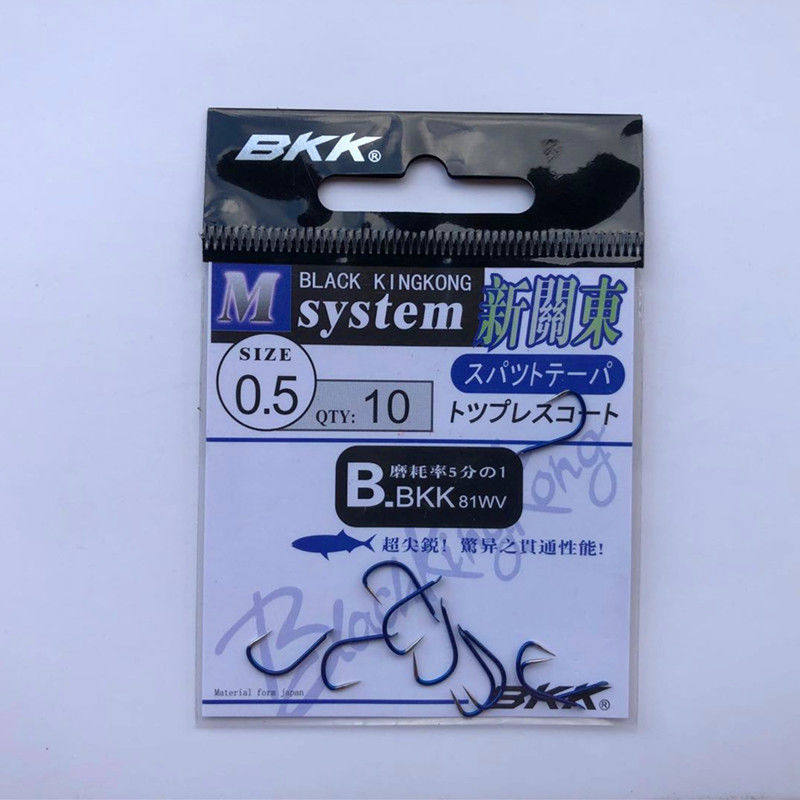BKK Black King Kong Athletic New Kanto No Barb Fish Hook Color Fishing Fishing Supplies Buy 2 Get 1 Free