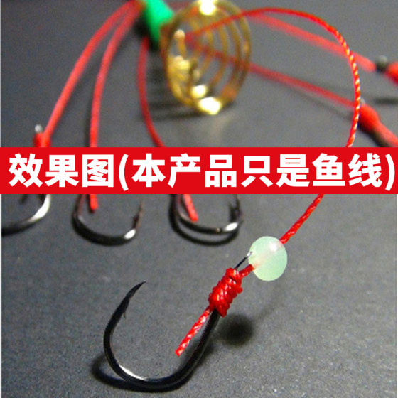 Crescent 50-meter water monster glue line tied with explosive hook fish line red rope flip hook bear claw string hook line