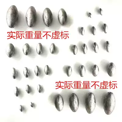 Direct selling hollow Zhongtong lead fall fishing olive-shaped fall heart does not hurt the line sea pole fall fishing accessories