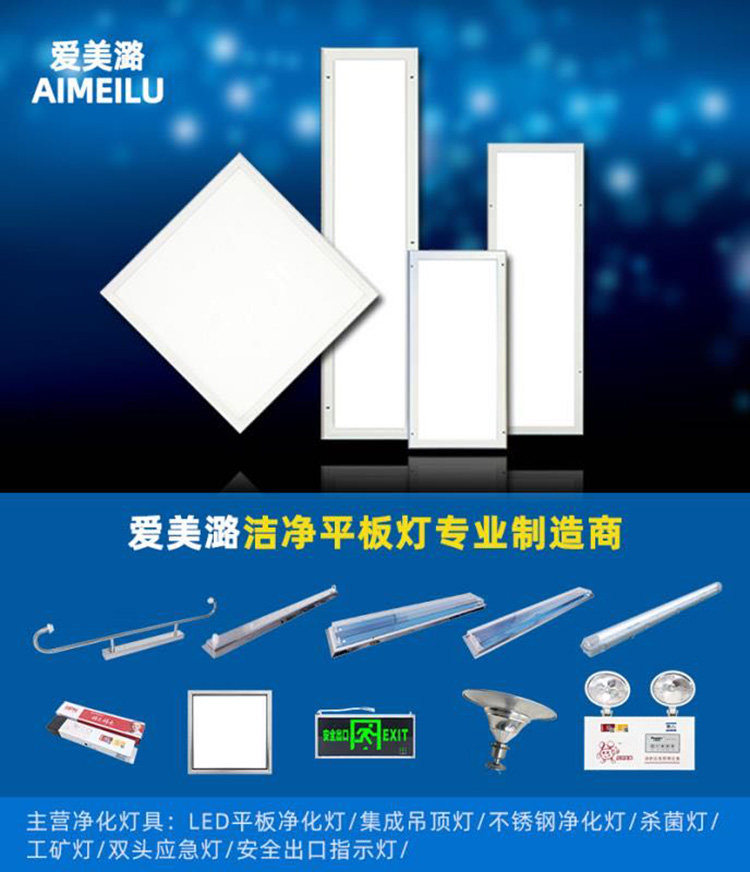 美思家优淘店的LOGO