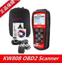 MS509 same KW808 MaxiScan OBD2 Scanner Code Reader car DVR