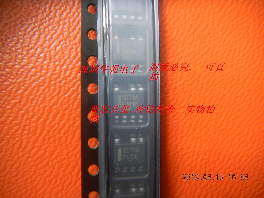 1271A NCP1271A patch 7 foot liquid crystal power management chip integrated circuit