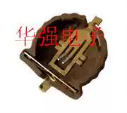 One starting shot CR1220 patch button seat 3V