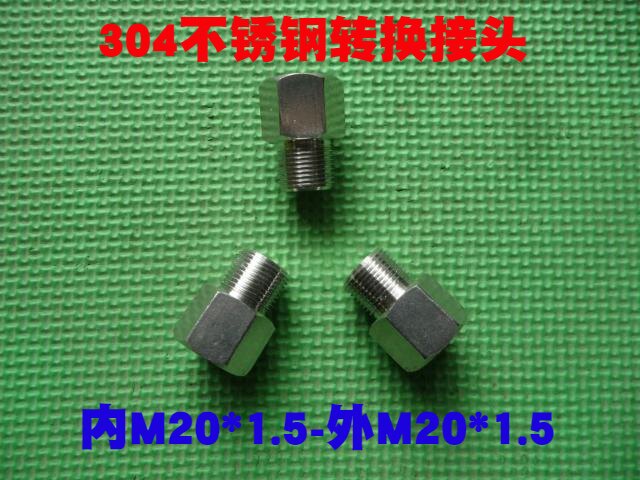 304 stainless steel conversion joint M20*1 5 inner and outer wire directly extended joint M20*1 5 internal and external connection