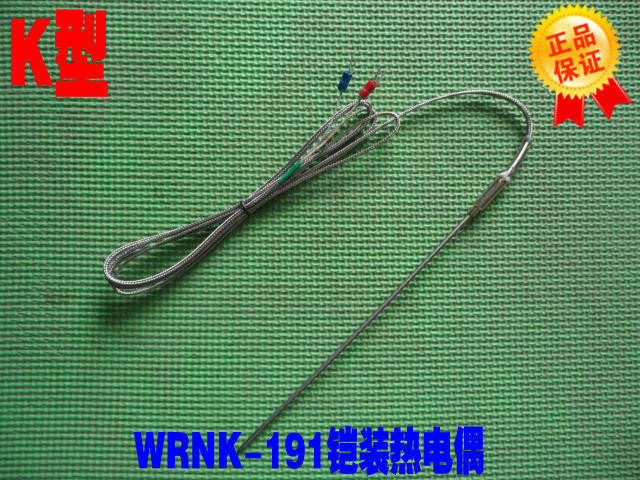 WRNK-191 sheathed thermocouple monitor probe type thermocouple K type temperature sensor diameter 3mm