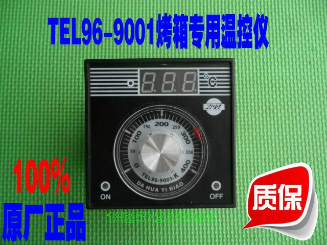 Dahua TEL96-9001-K gas oven dedicated thermostat Digital thermostat 300 400 degrees