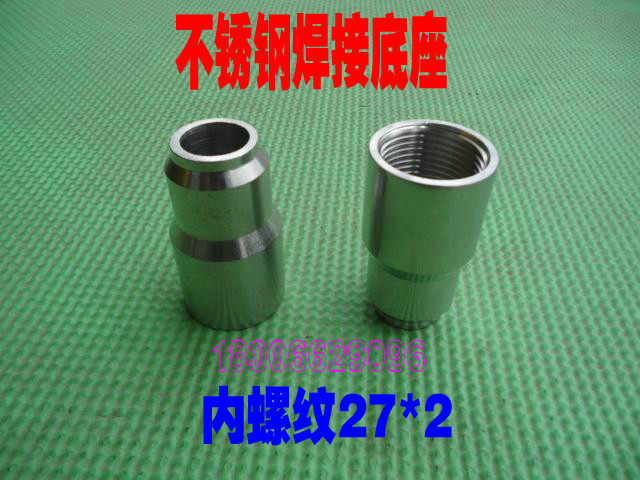 Pagoda type M27X2 thermocouple thermal resistance base stainless steel welding base M27X2 internal thread base