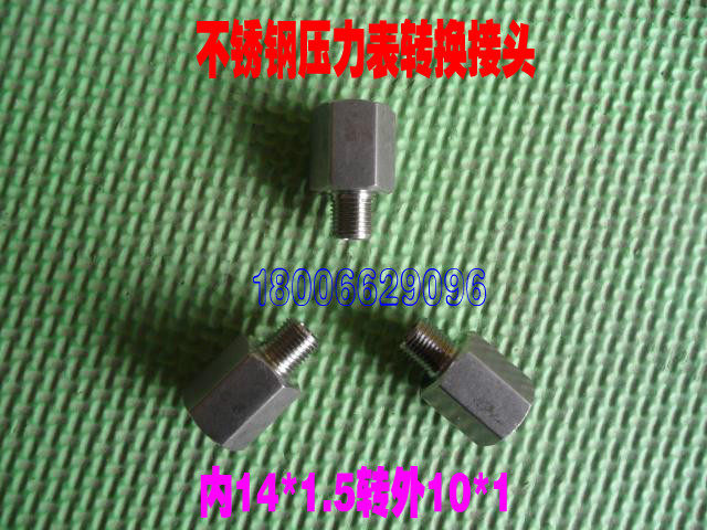 304 stainless steel pressure gauge connector conversion connector internal thread M14*1 5 turn external thread 10*1