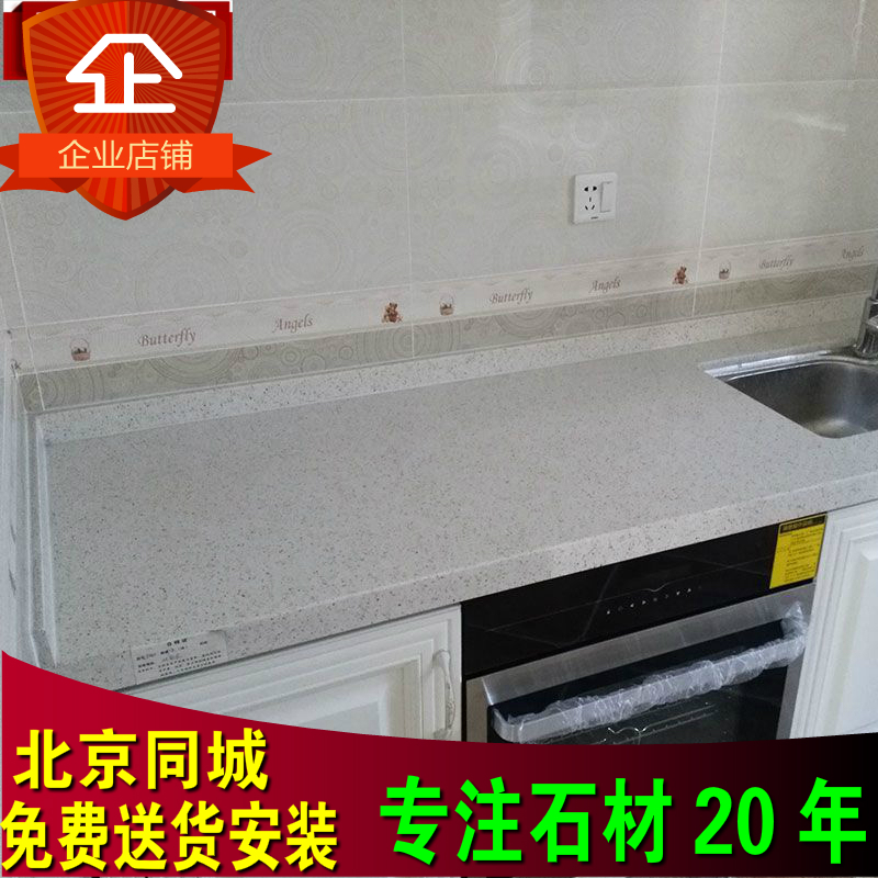 Custom Made Marble Countertops Stone Threshold Quartz Stone Bay