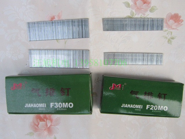 Pneumatic straight nail F15 F20 F25 F30 Row straight nail gun Decoration nail F30 gun