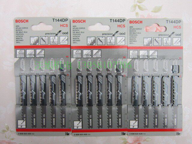 BOSCH T144DP Curve Saw Blade Electrical Saw Blade Reciprocating Saw Blade Cork Precision Cutting Type