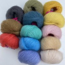 Spanish silk mohair thread rod needle hand woven sweater shawl fine wool soft and smooth