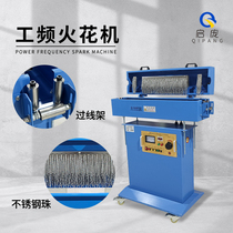 Power frequency spark testing machine special detection instrument for leakage caused by broken insulation layer of wires and cables in stock