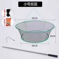 Двойной слой 80 см+5 приманка+4 метра сбора чистых полюсов+крючков