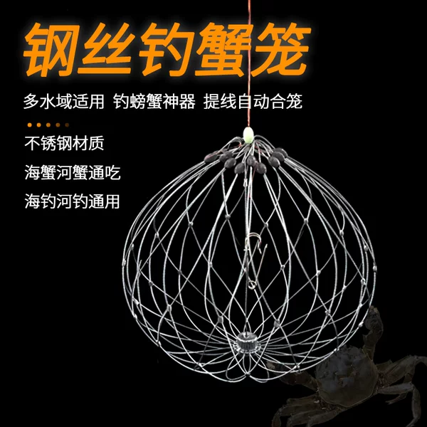 Товары от 芦王户外旗舰店